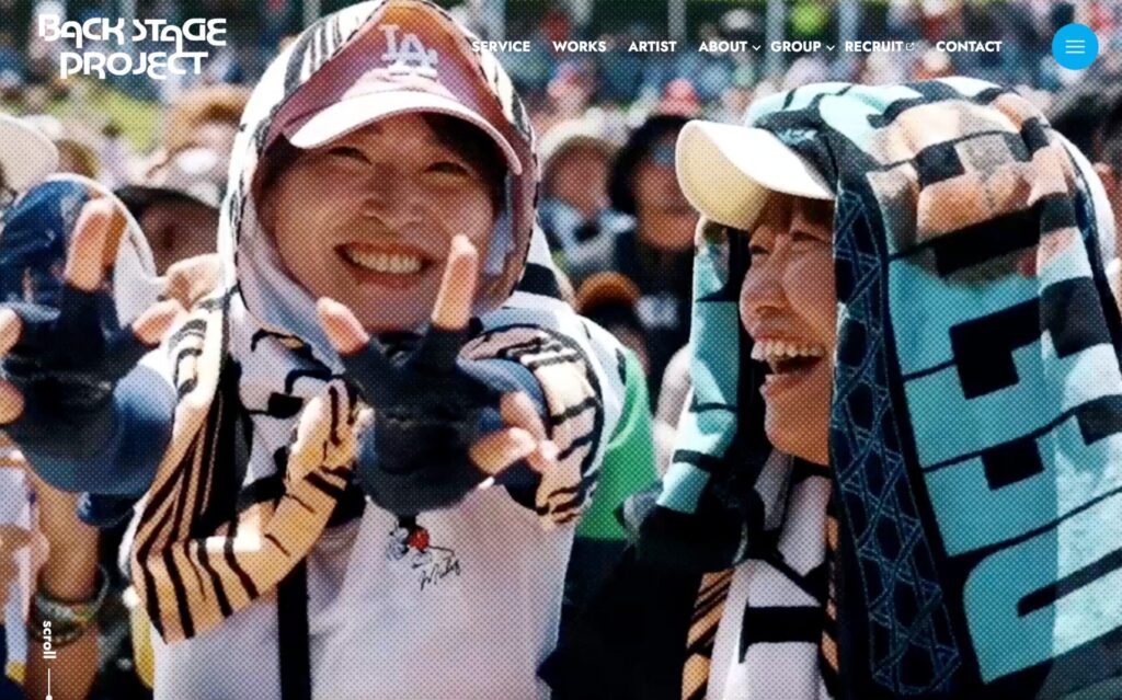 株式会社バックステージプロジェクト -コーポレートサイト-